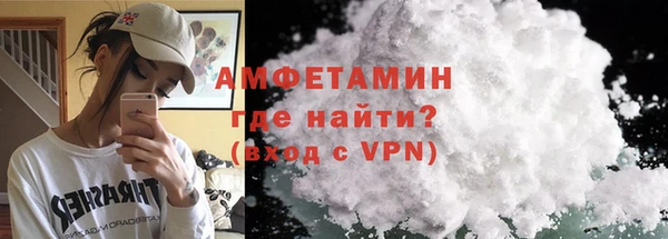 ECSTASY Бронницы