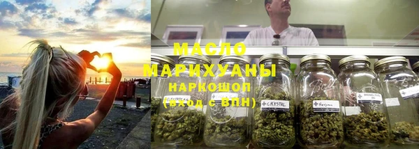ECSTASY Бронницы