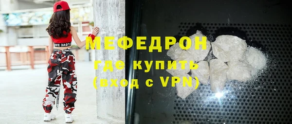 ECSTASY Бронницы