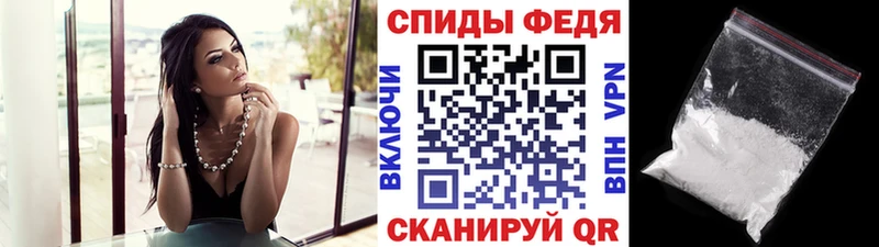 Первитин витя  ОМГ ОМГ как войти  Севастополь 